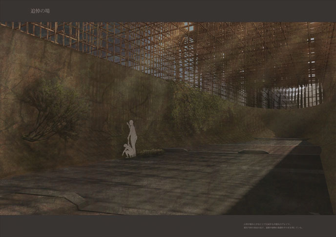 记忆の祝祭:第十八共徳丸解体の再考丨名城大学理工学部建築学科（旧）柳沢研究室-17