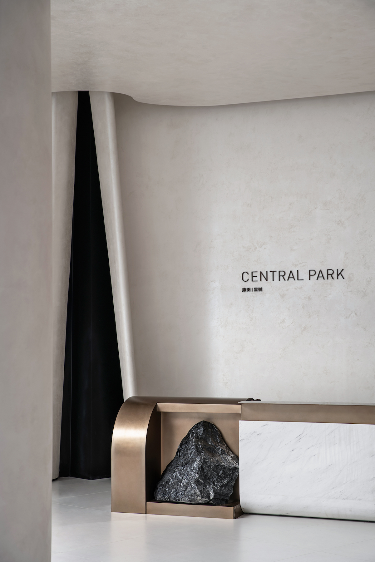 重庆中央公园·康田星樾销售中心丨中国重庆丨里与外创意,LEWCASA-36