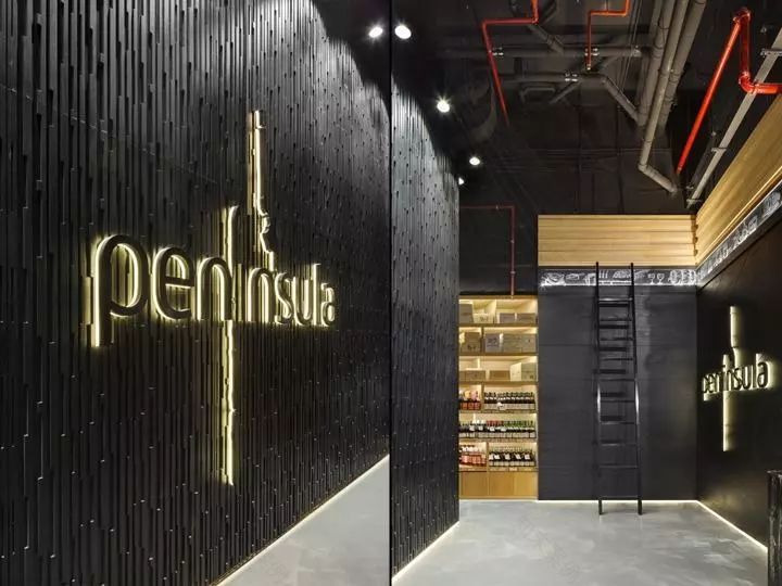 【127期】最新零售创意店铺设计-14