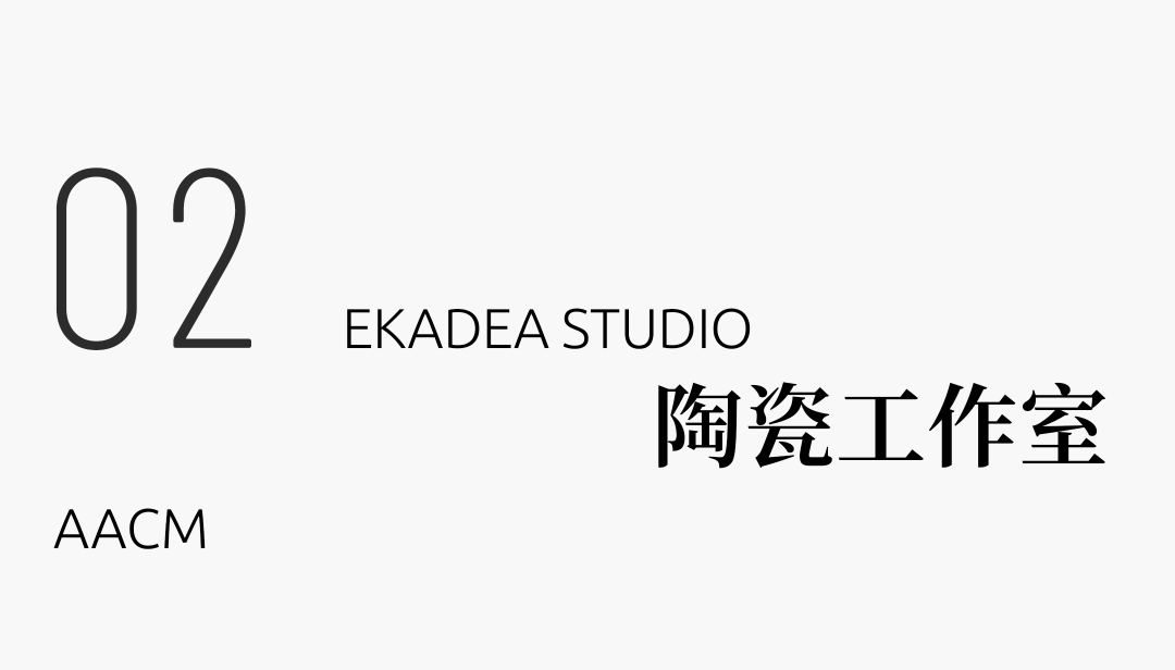 库马约尔小镇小木屋改造丨意大利丨Maison Osaïn-27
