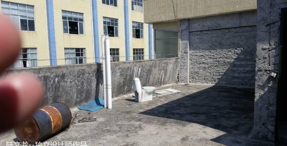 三楼天台变身时尚办公室-4