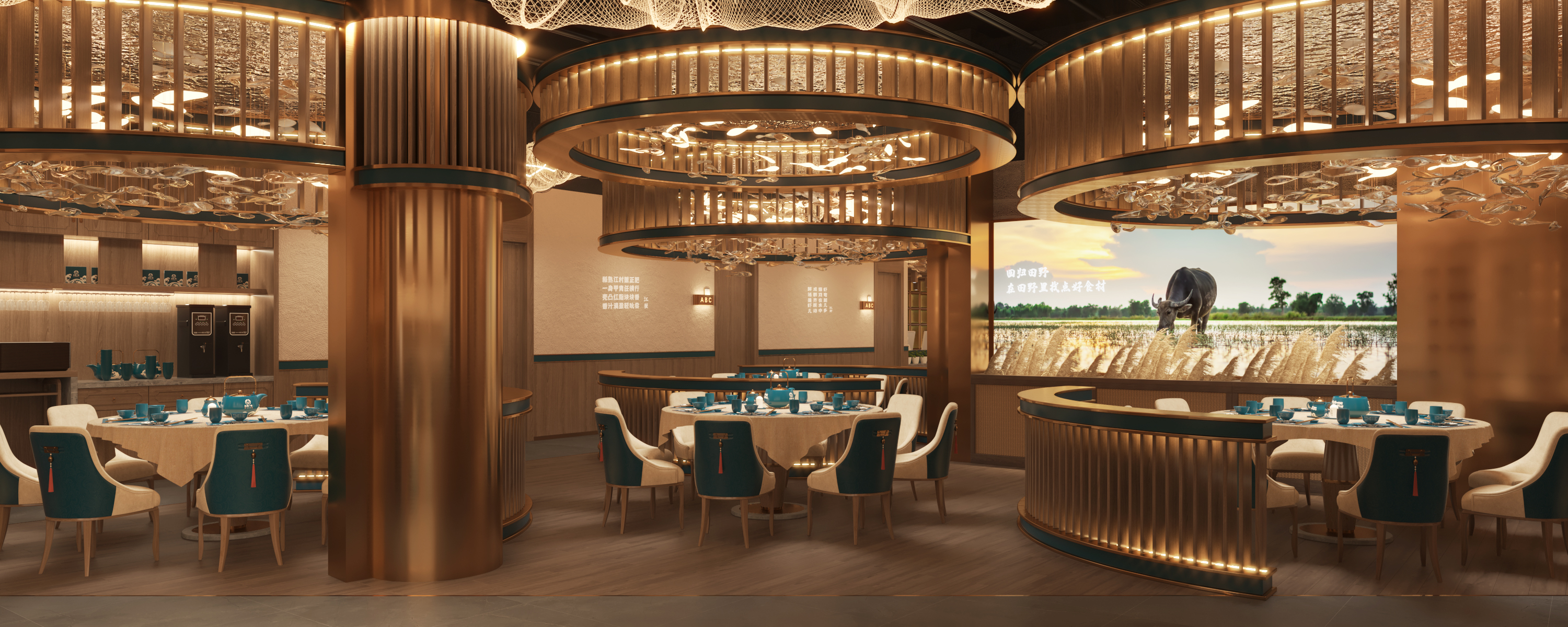 江海一锅(珑府店)丨中国南通丨邵德春云创品牌全案设计-28