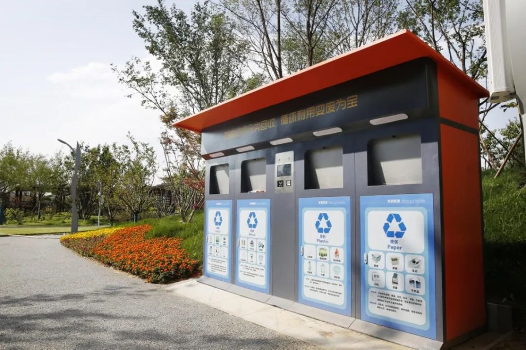 唐山园博园丨中国唐山丨北京正和恒基国际城市规划设计有限公司-53