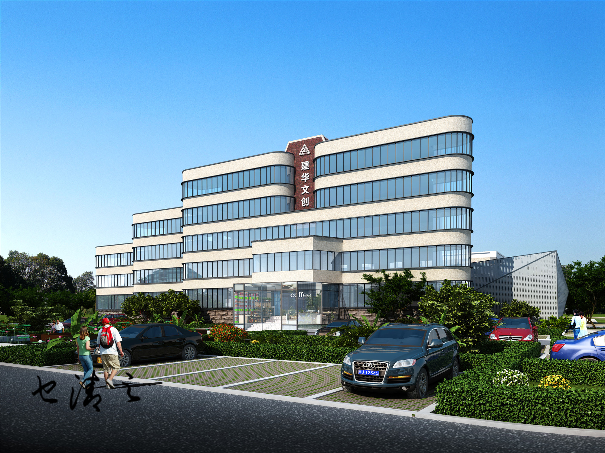 荷兰鹿特丹 Market Hall 美食广场设计-4