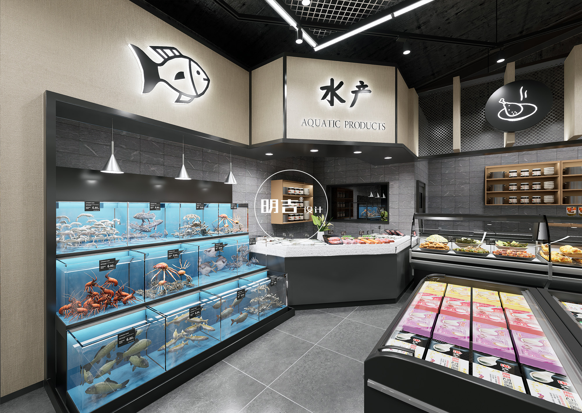 生鲜超市设计-6