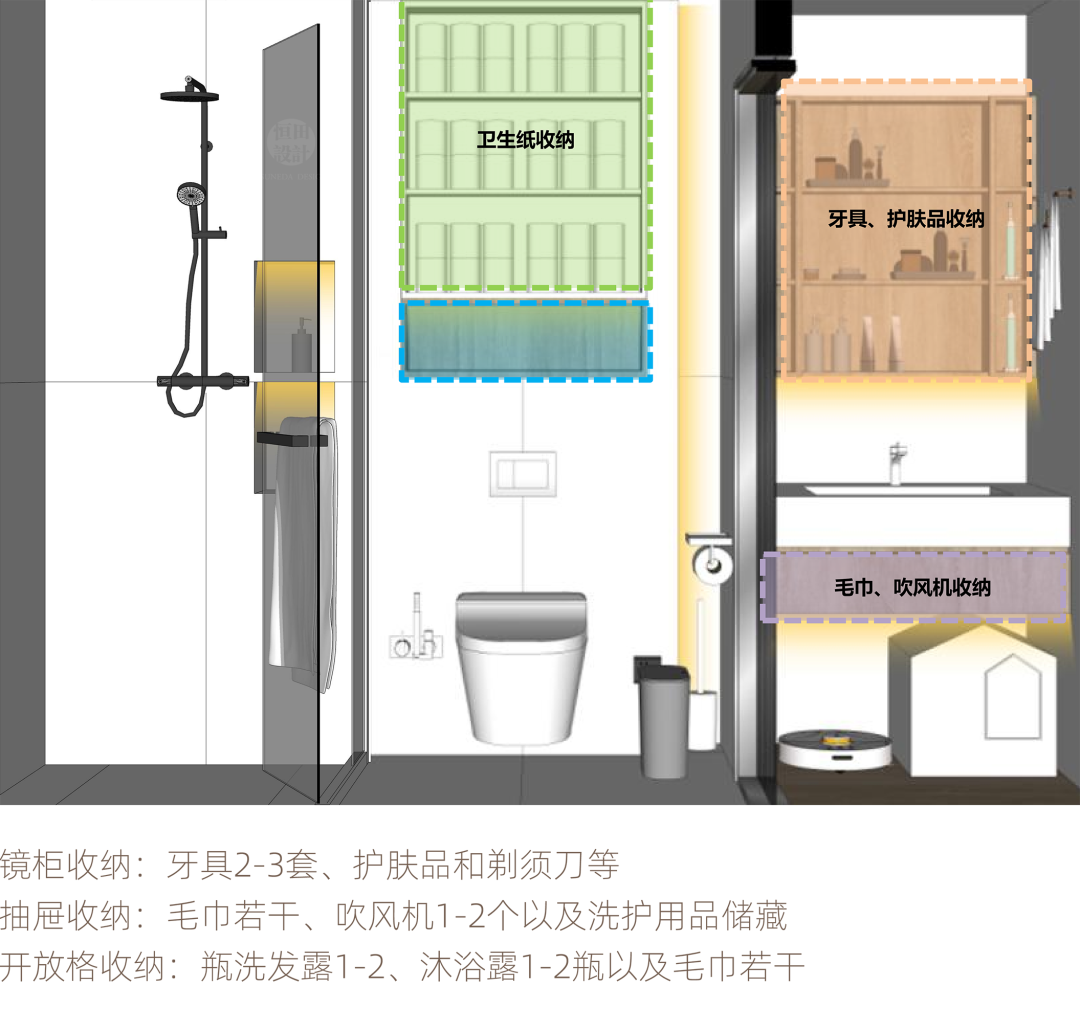 北京55㎡一居改两居丨中国北京-92