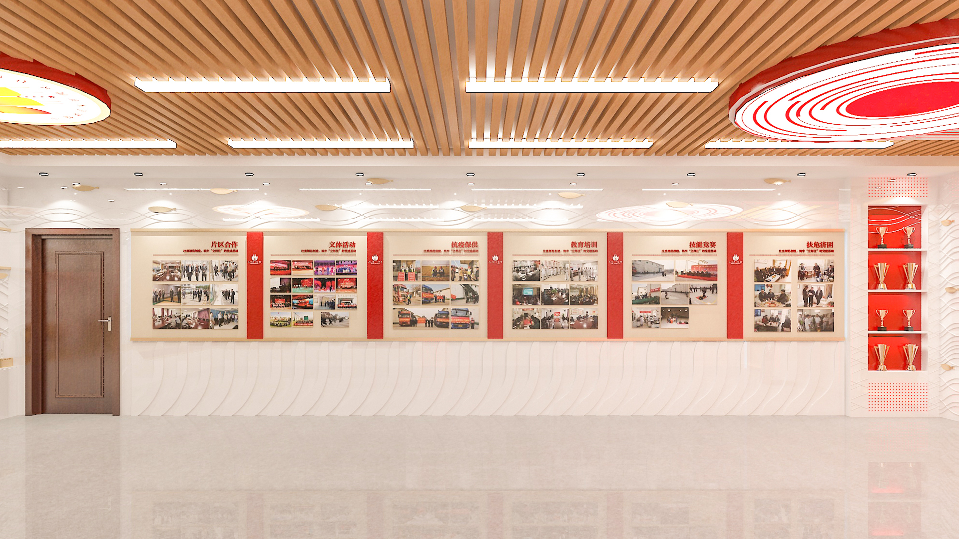 某中储粮直属库小展厅-8