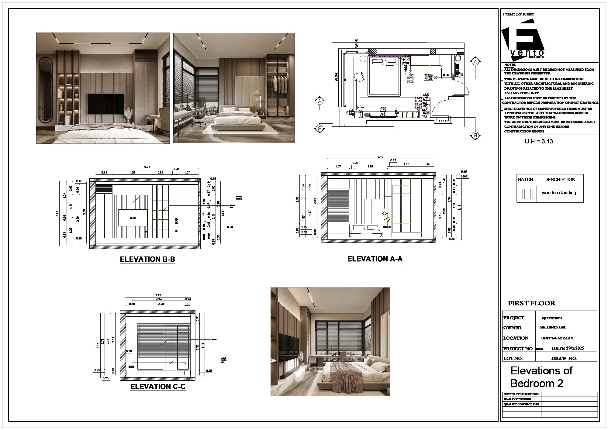 Apartment (Azzar 244) First Floor-10