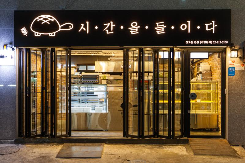 13 坪小空间大变样，首尔江南区个性饼干店设计-2