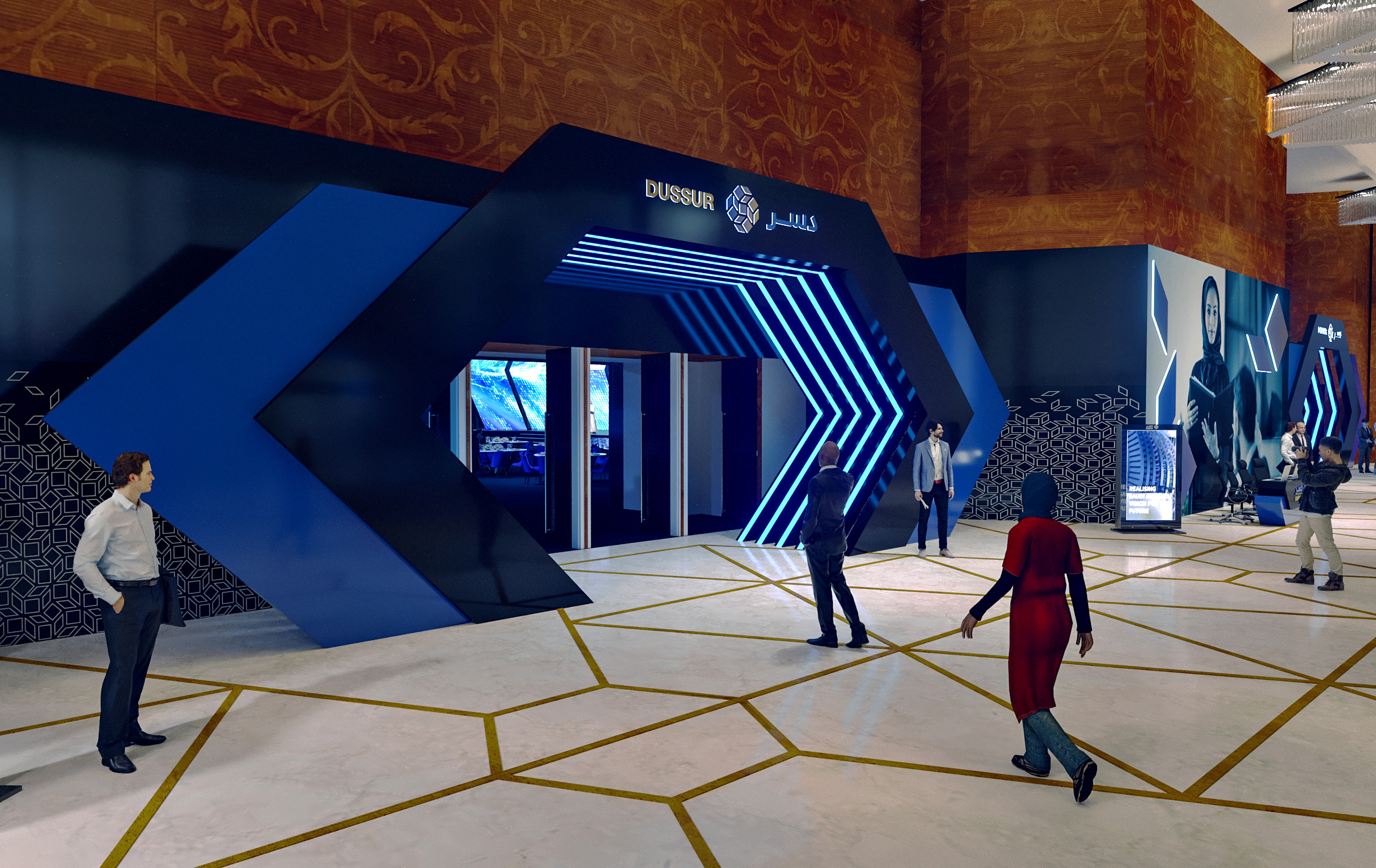 Dussur Event Hilton Riyadh-1