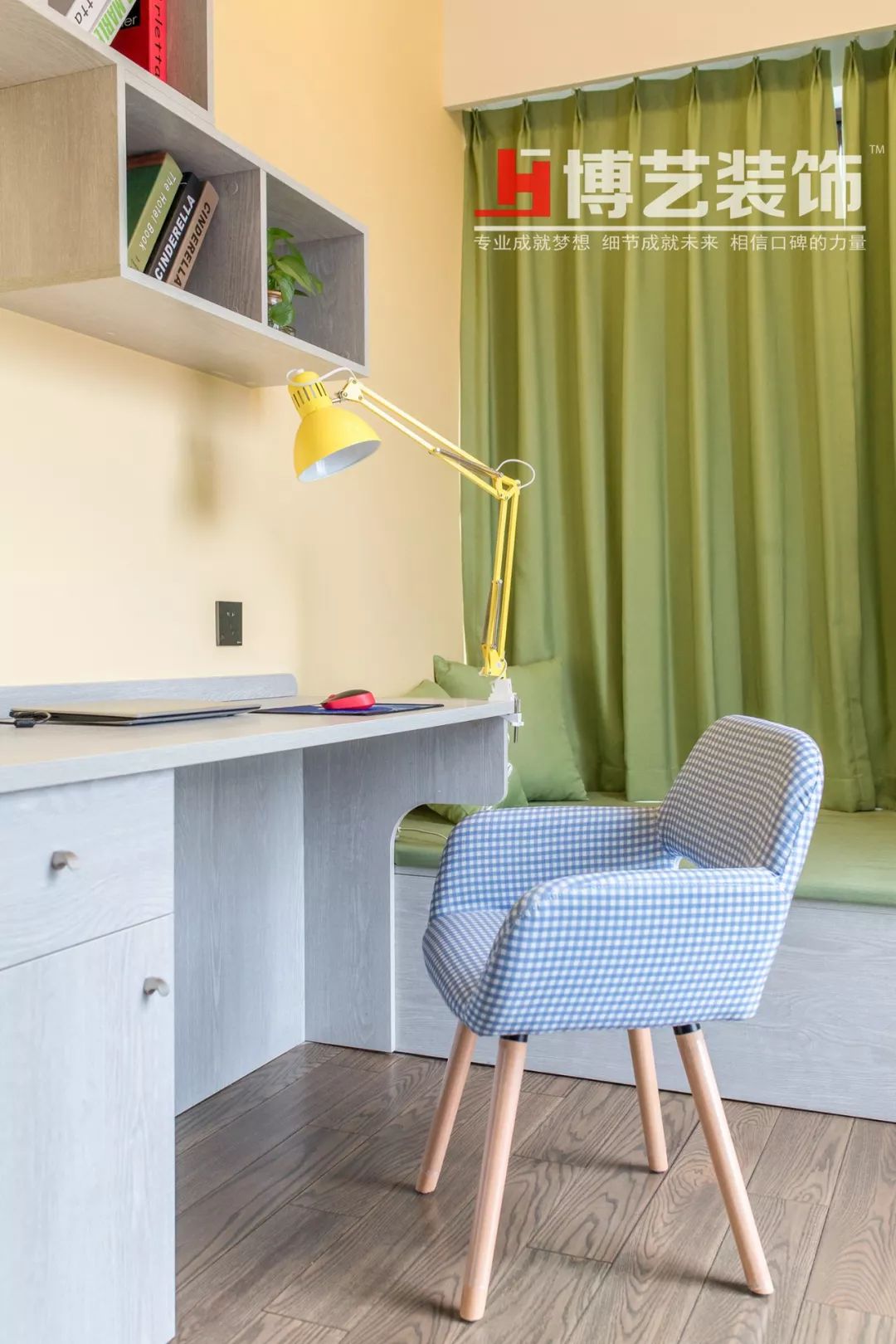 《光环境秋之韵》 | 现代简约,展现都市轻奢生活-19