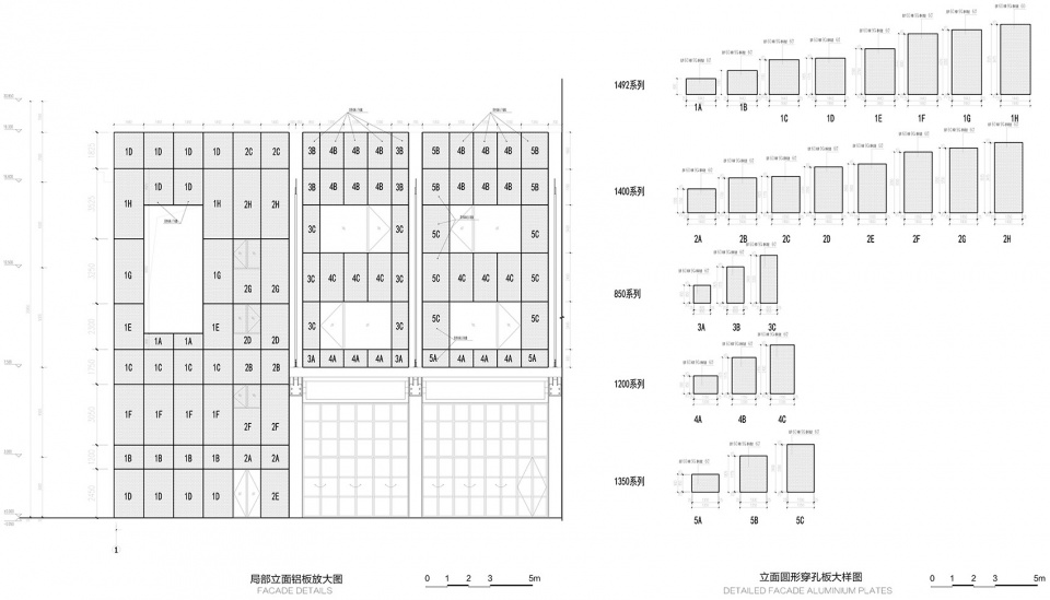 华谊万创·新所迷宫墙，上海 / XING DESIGN 行之建筑设计事务所-87