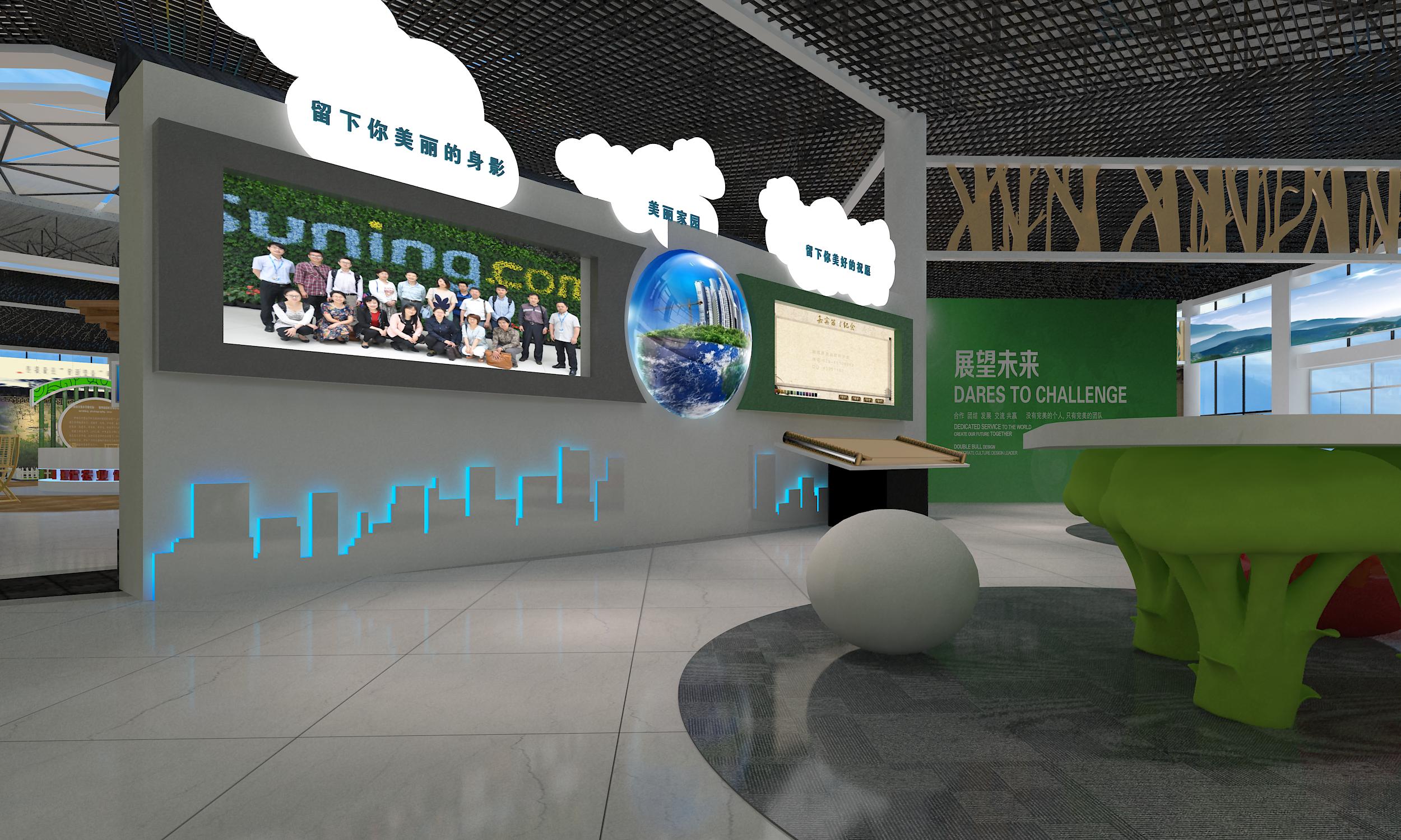 展示云 | 农耕博物馆-52