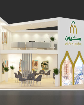 Makkiyoon booth in Dubai, UAE