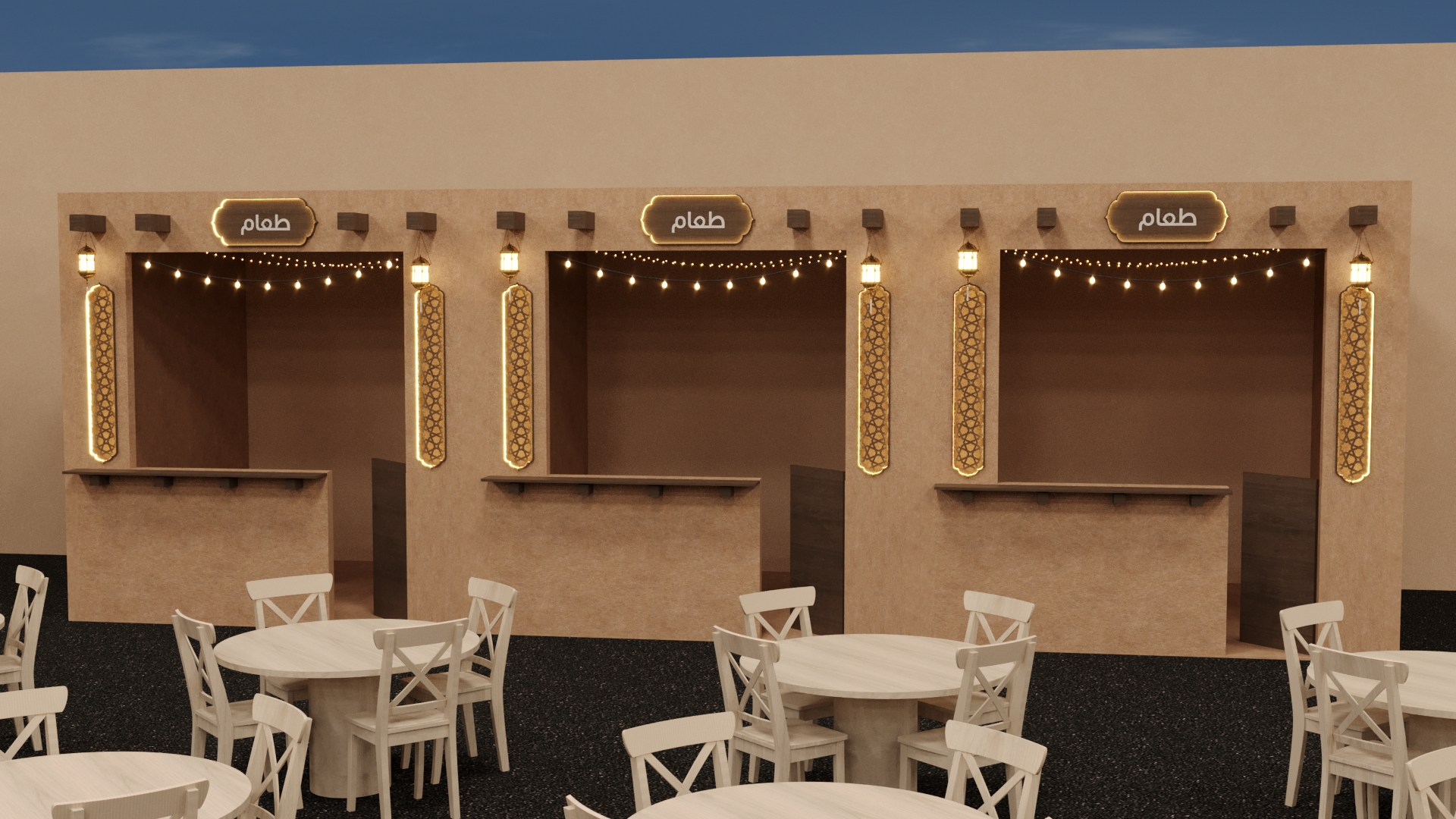 沙特阿拉伯文化部斋月活动-21