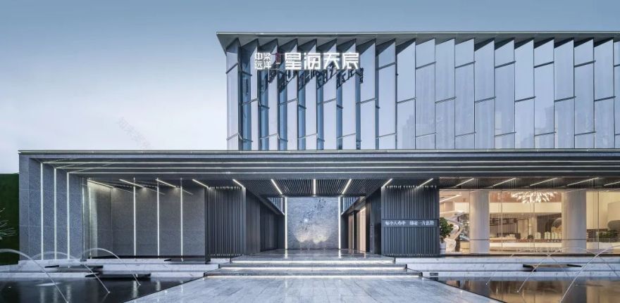 远洋景观2022年示范区项目集锦丨中国北京-75