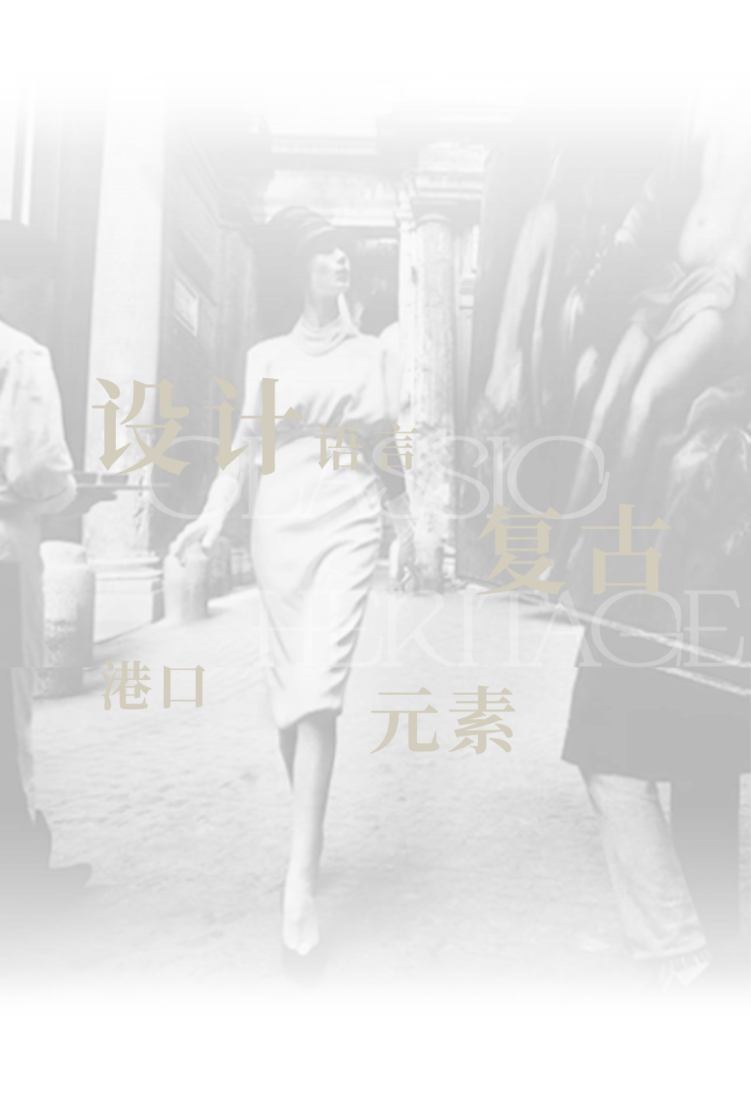 威海卫大厦丨中国威海丨EASE艺烁国际空间设计-12