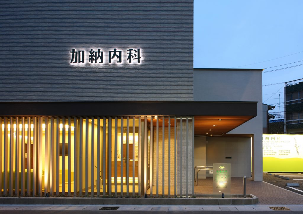 加纳内科丨日本岐阜丨UDA建筑设计-16