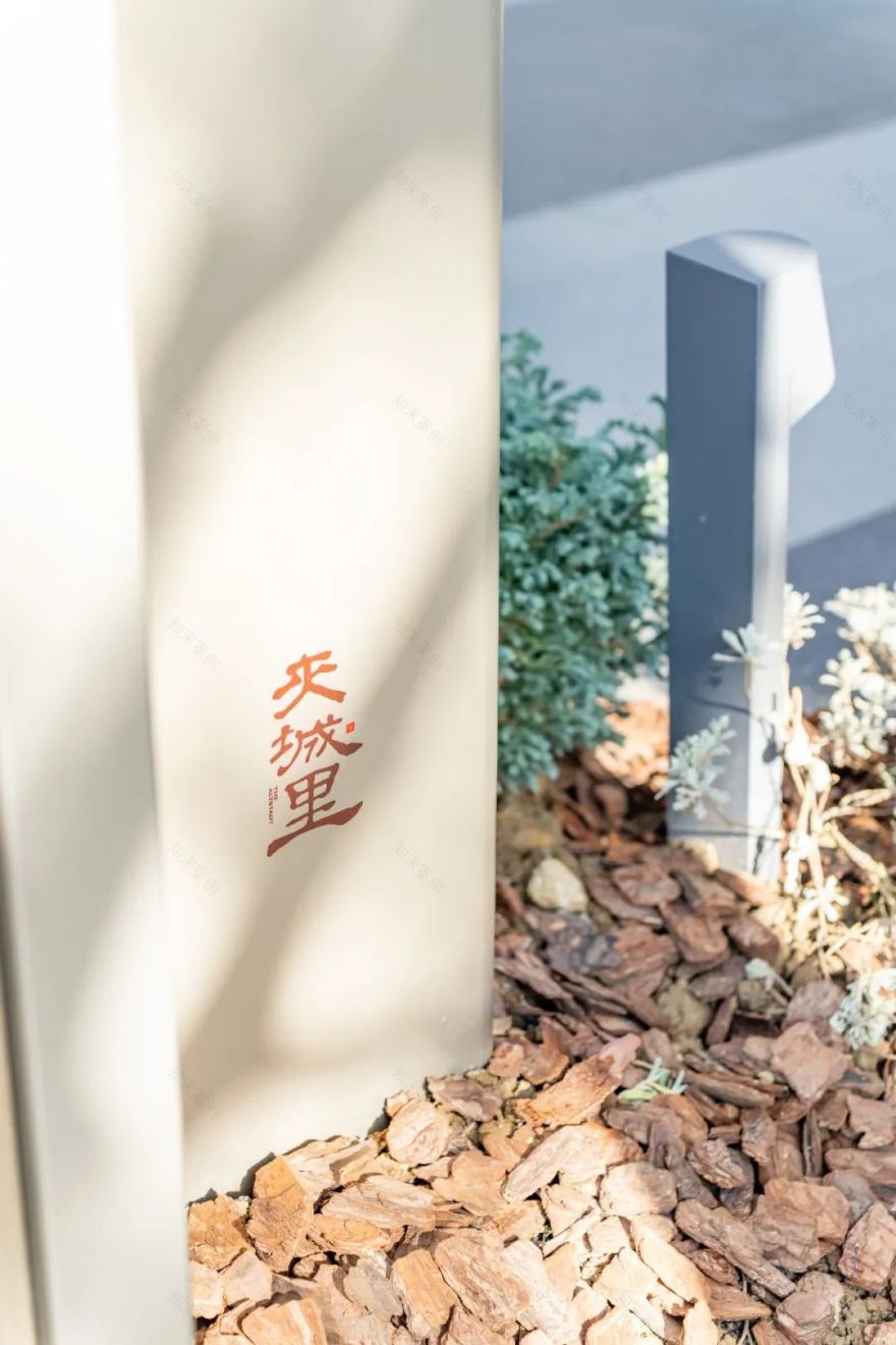 古城记忆花园 · 无锡安居仁恒夹城里丨中国无锡丨MEDG 现工设计-62