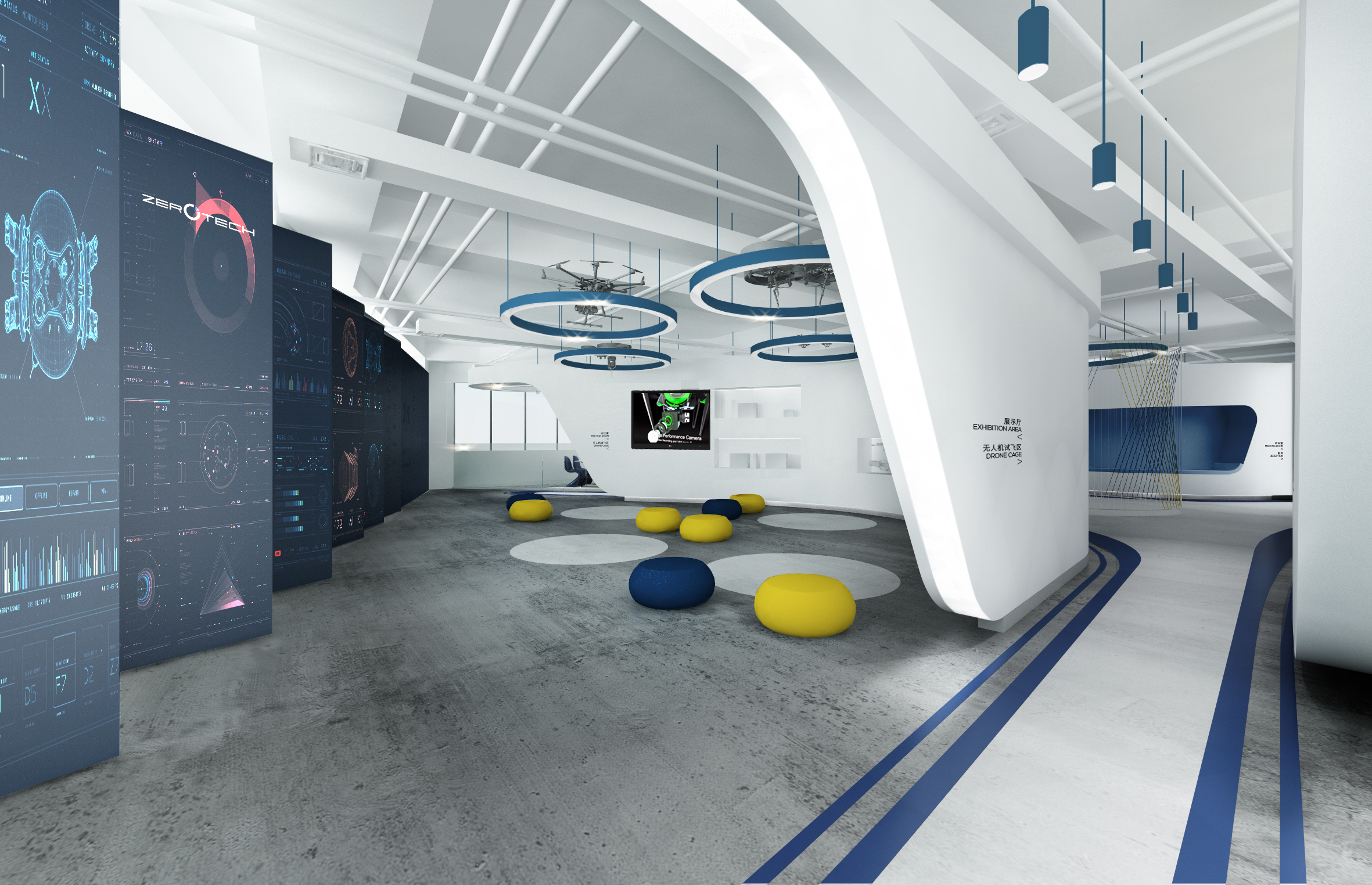 北京零度科技办公室展示厅-12