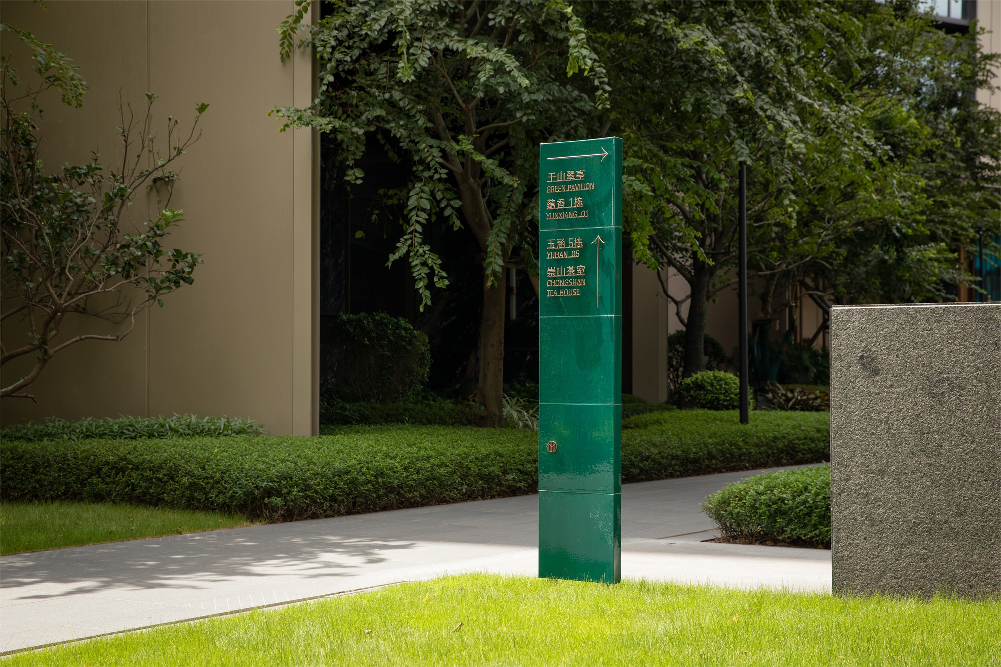 时代君林府丨中国佛山丨图石设计-4