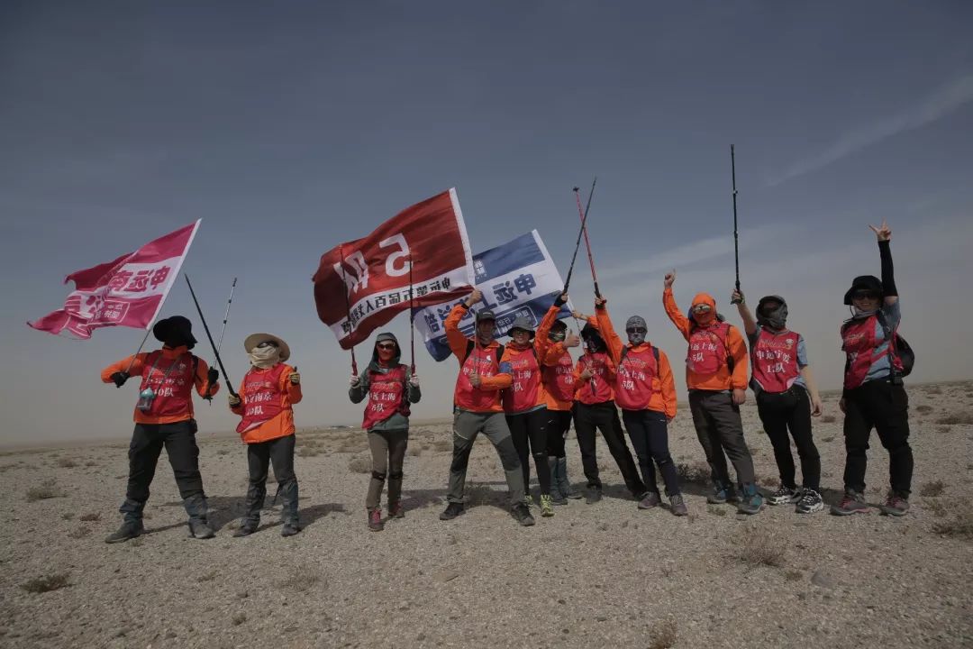 申远戈 5 | 百人戈壁挑战，探索生命力量的设计之旅-71