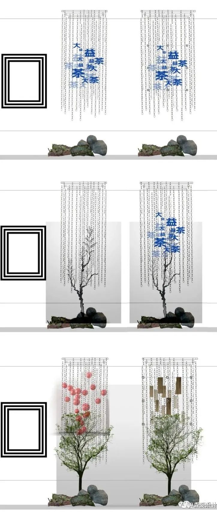 太原万象城大益茶体验馆 | 光与建筑的完美融合-77