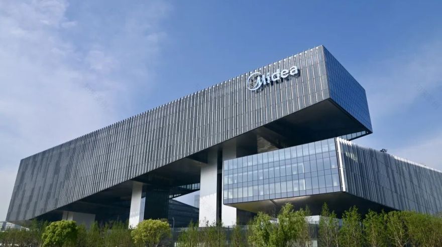 森林之上的科技之城!中建八局上海美的全球创新园区项目通过竣工验收-7