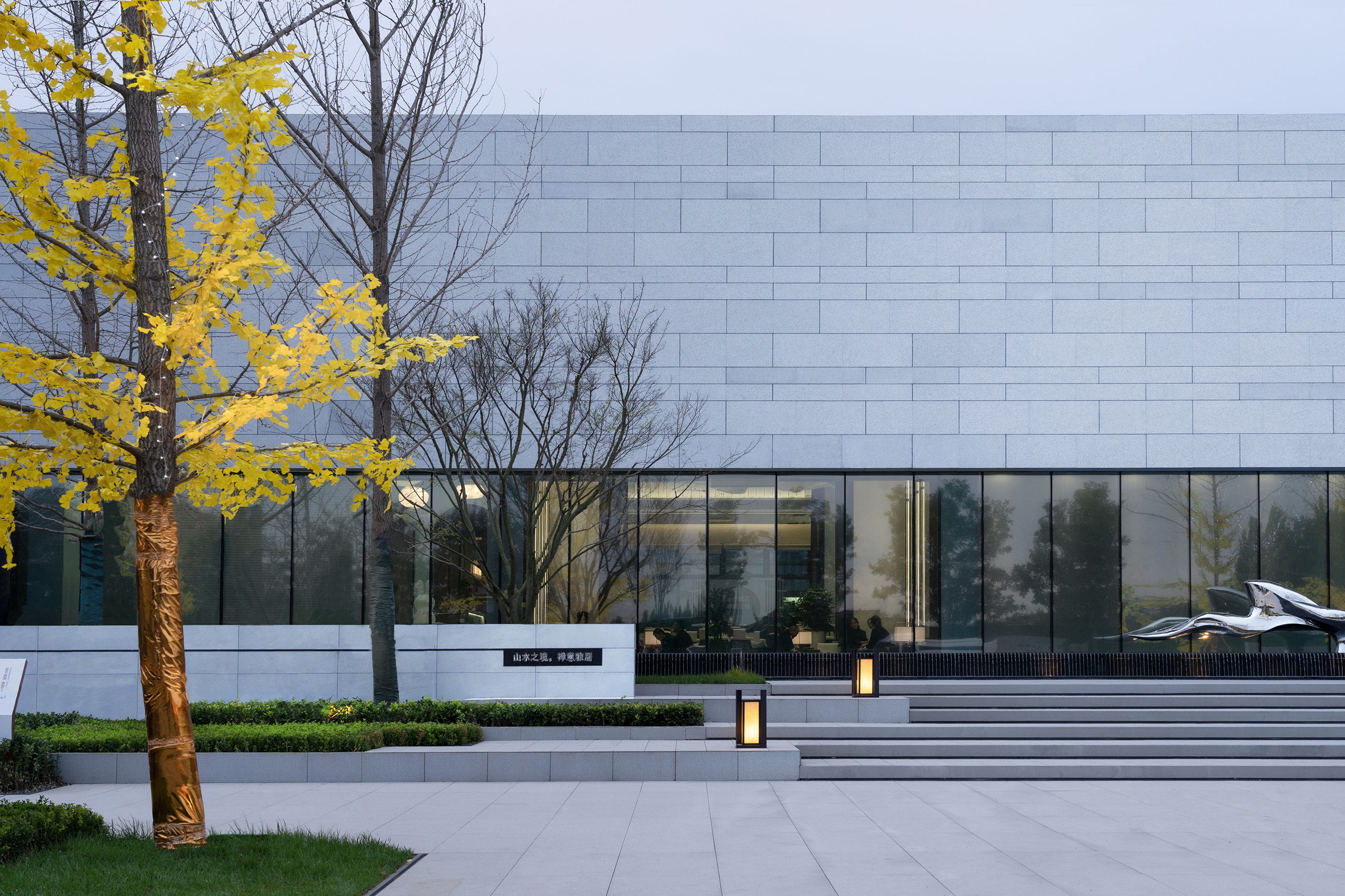 济宁华地鸿顺·天泰城丨中国济宁丨伯立森景观-12