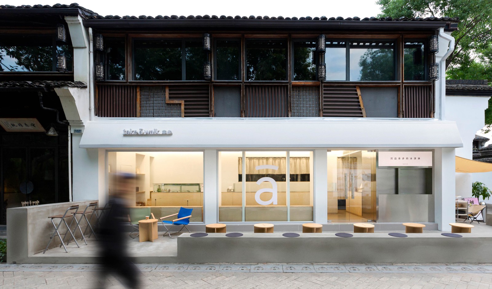 《SPACE DESIGN·take a walk幸步烘焙》丨中国杭州-11