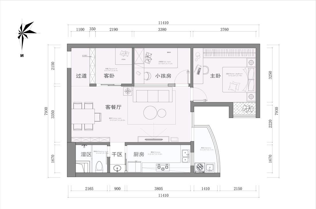 
牧蓝空间设计·雅怡阁 -20