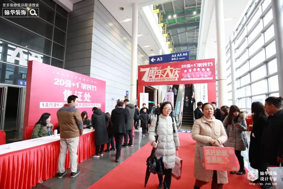 锦华装饰 21 周年庆 | 5745 单创历史新高,专业团队打造温暖家-66