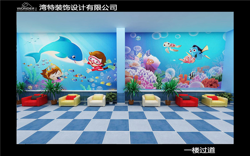 太原街奇乐游早教洗浴中心·梦幻海洋世界-20