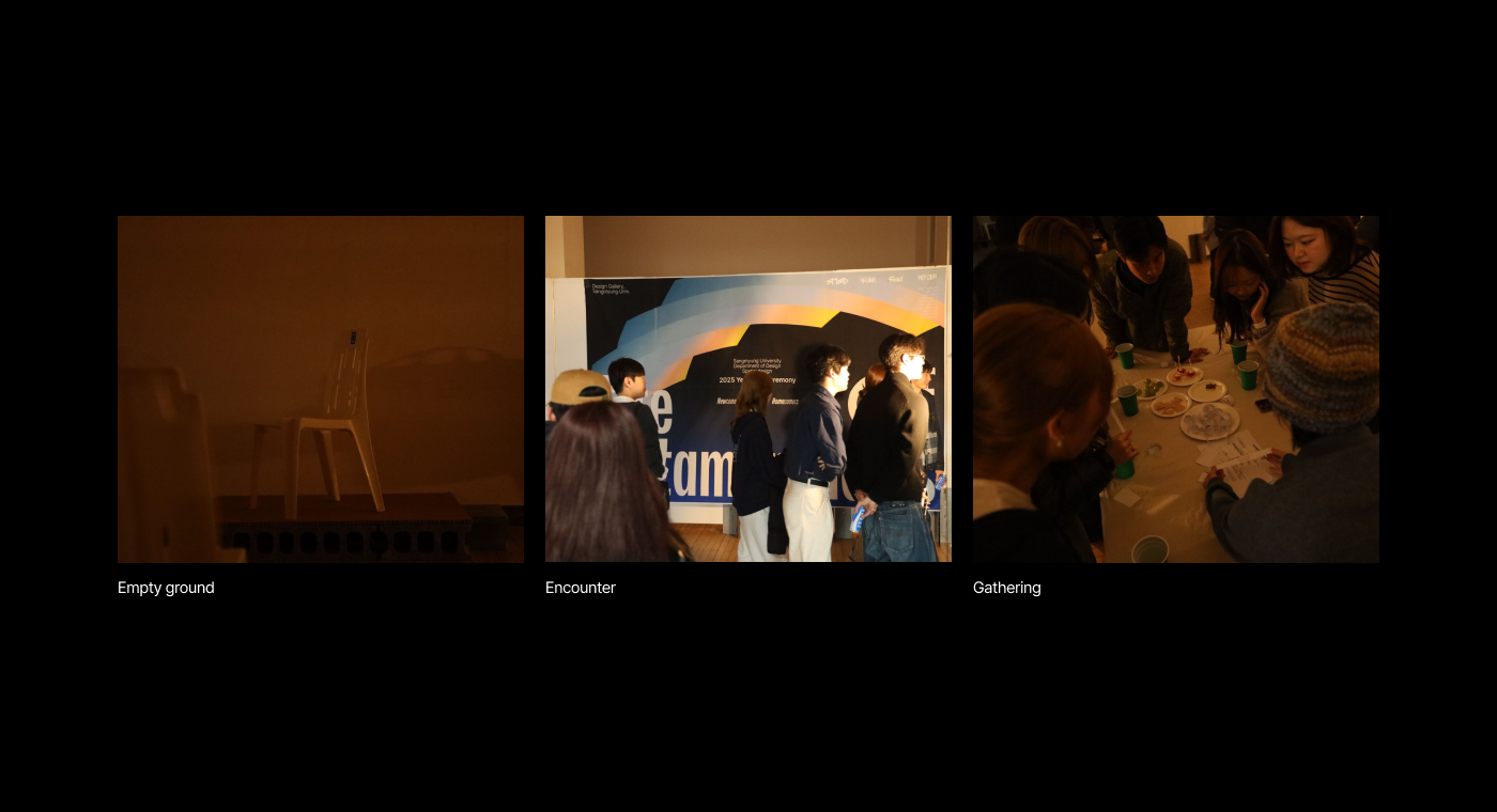 Site Of Metamorphosis : Year-end Ceremony 2025-11