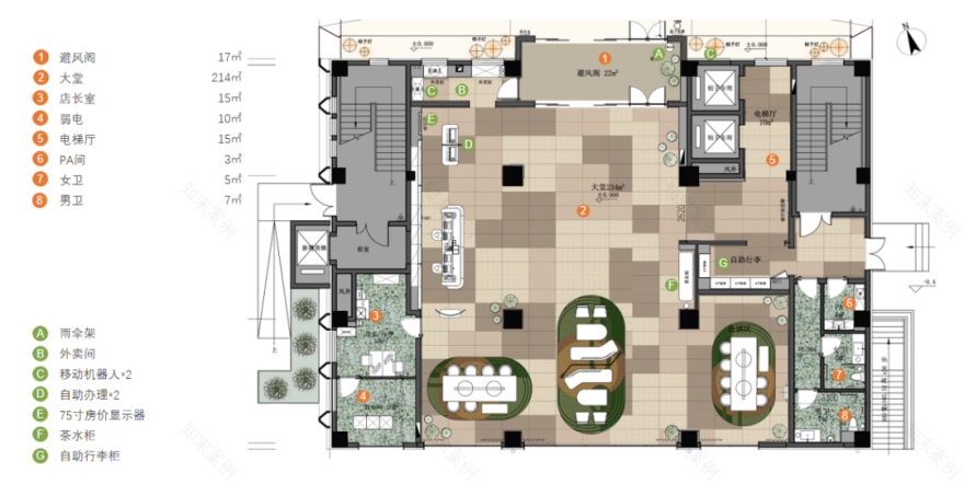 亚筑设计|黑龙江鸡西鸡冠区市政府桔子酒店-43