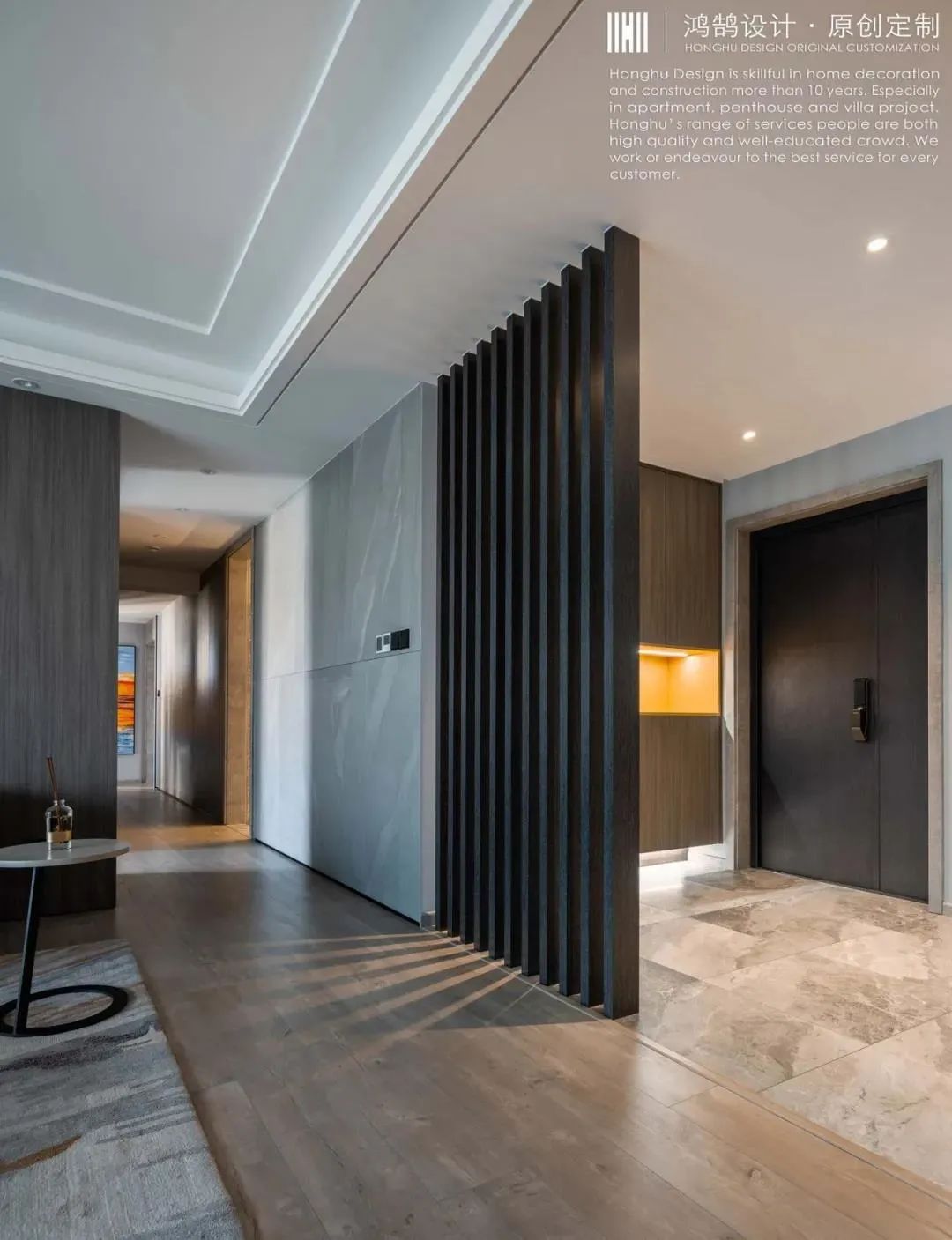 梵调 | 三代同堂的 230 平现代简约之家-26