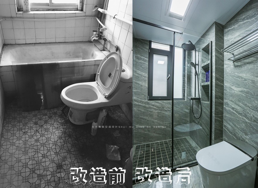 80 年代老房改造丨中国聊城丨水木青格空间设计-44