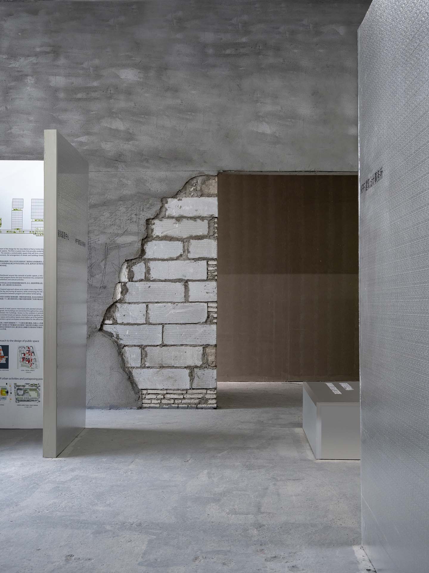 2020深圳前海未来城市建筑展“前海叠加态”、“回到未来”版块空间设计'系统与个体'（2020）（Studio10）设计-55