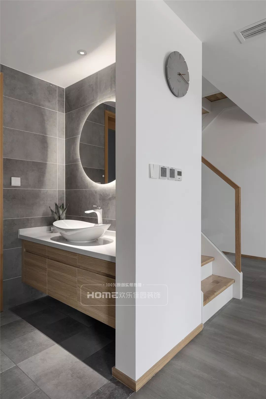 成都 215㎡异形复式空间大改造 | “田”与“原”的完美融合-74