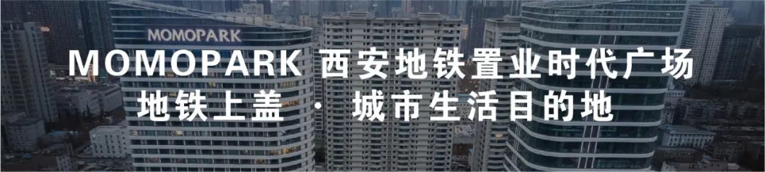 上海静安区曹家渡商办项目丨中国上海丨上海联创设计集团股份有限公司-148