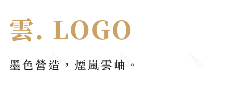 龙岩建发云著天境售楼处丨中国龙岩丨派尚设计-29