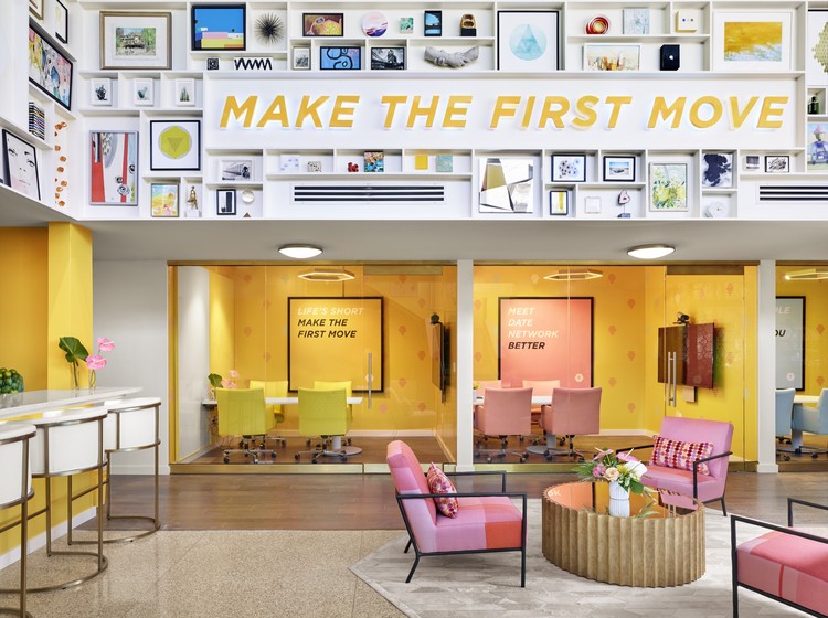 Bumble HQ “The Hive”   Mark Odom Studio-6