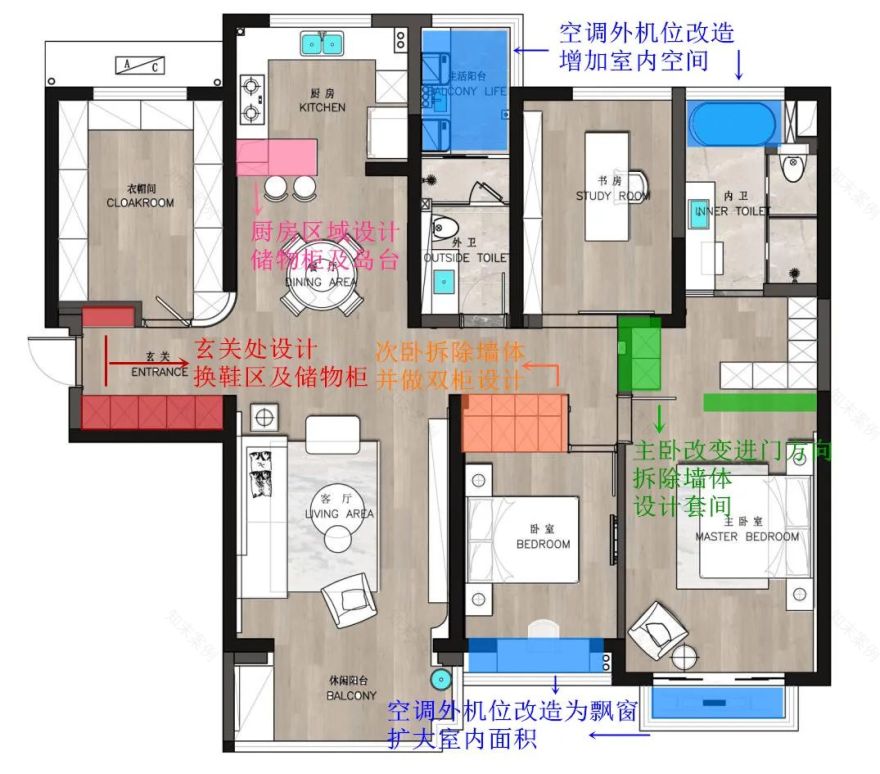 旧房混搭风改造丨锦华装饰-23