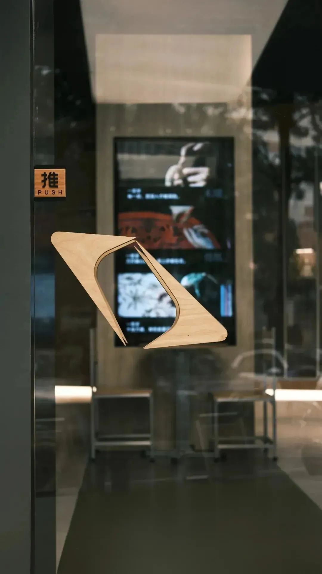 左先生工作室丨中国泉州丨超睿裏子设计工作室-47