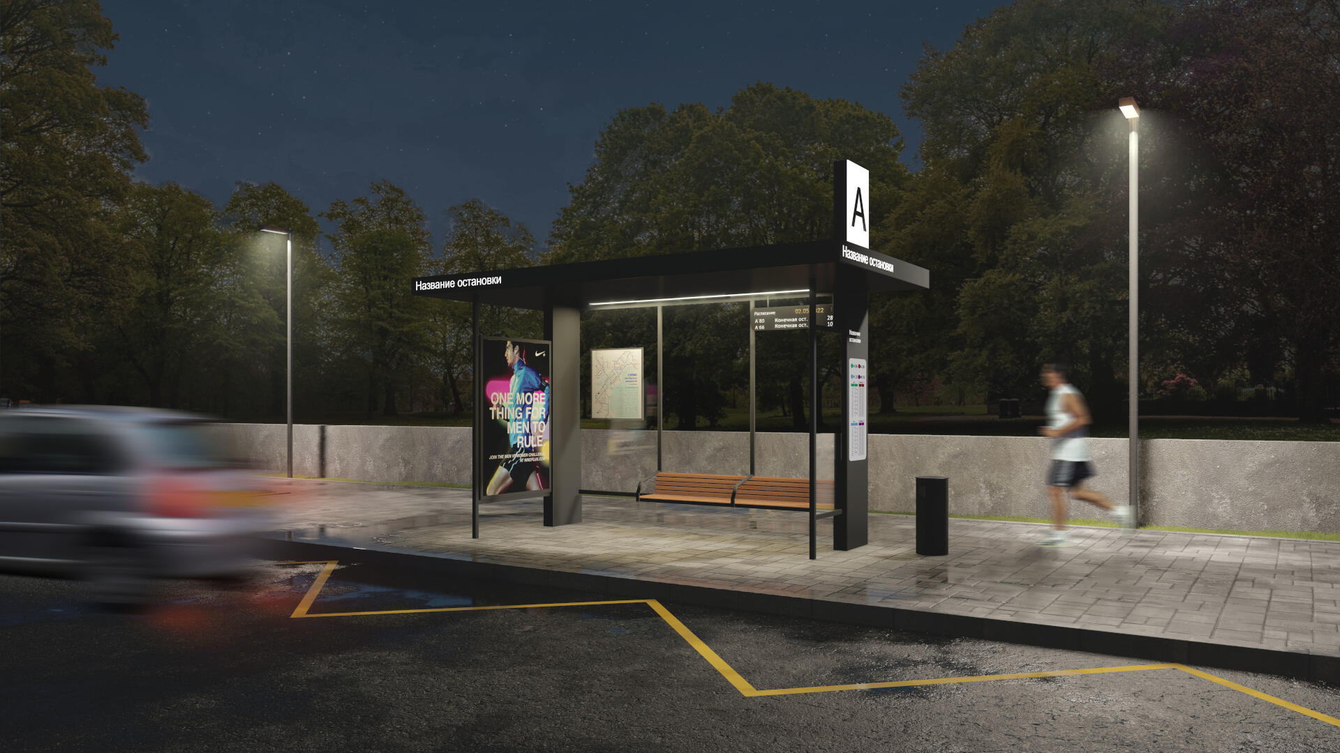 丨AB «Project»,Punto Group-26