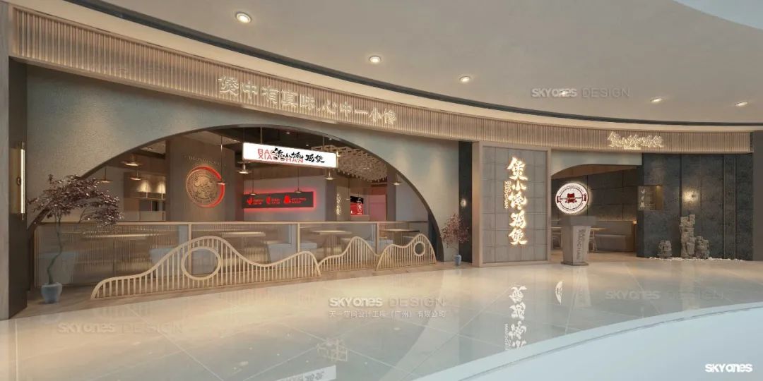 煲小馋·鸡煲品牌连锁空间设计丨中国肇庆丨SKYONES-22