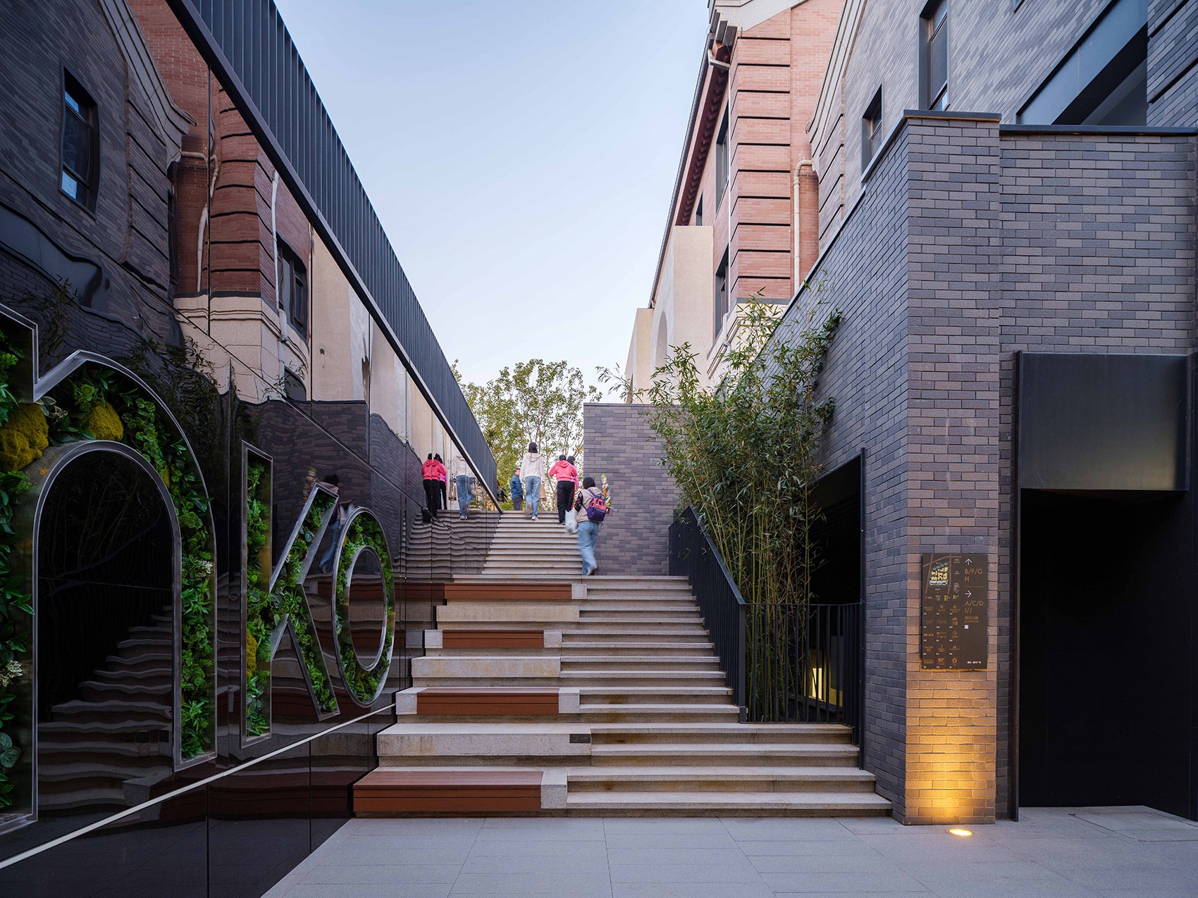 京投北京檀谷商业街改造丨中国北京-79