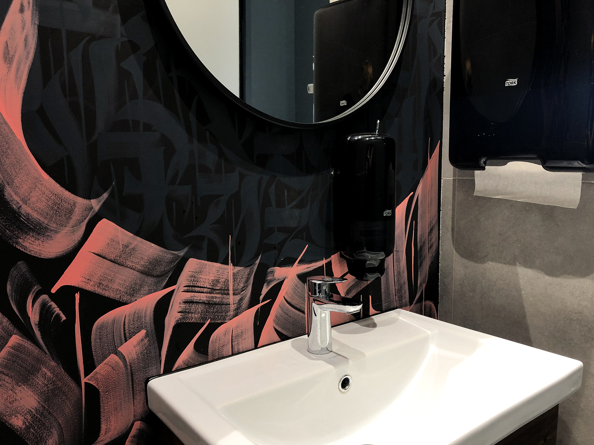 洗手间的书法-12