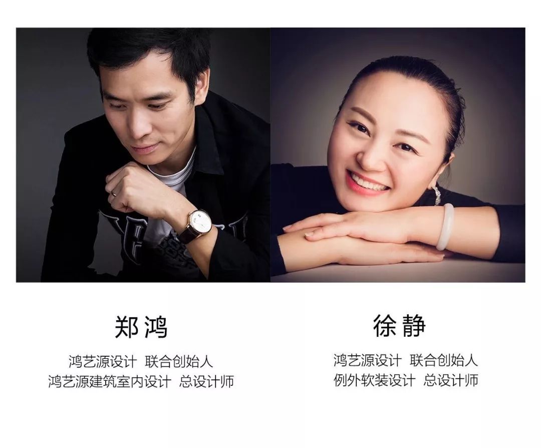 深圳华润悦府 | 新中式美学与生活融合的典范-71