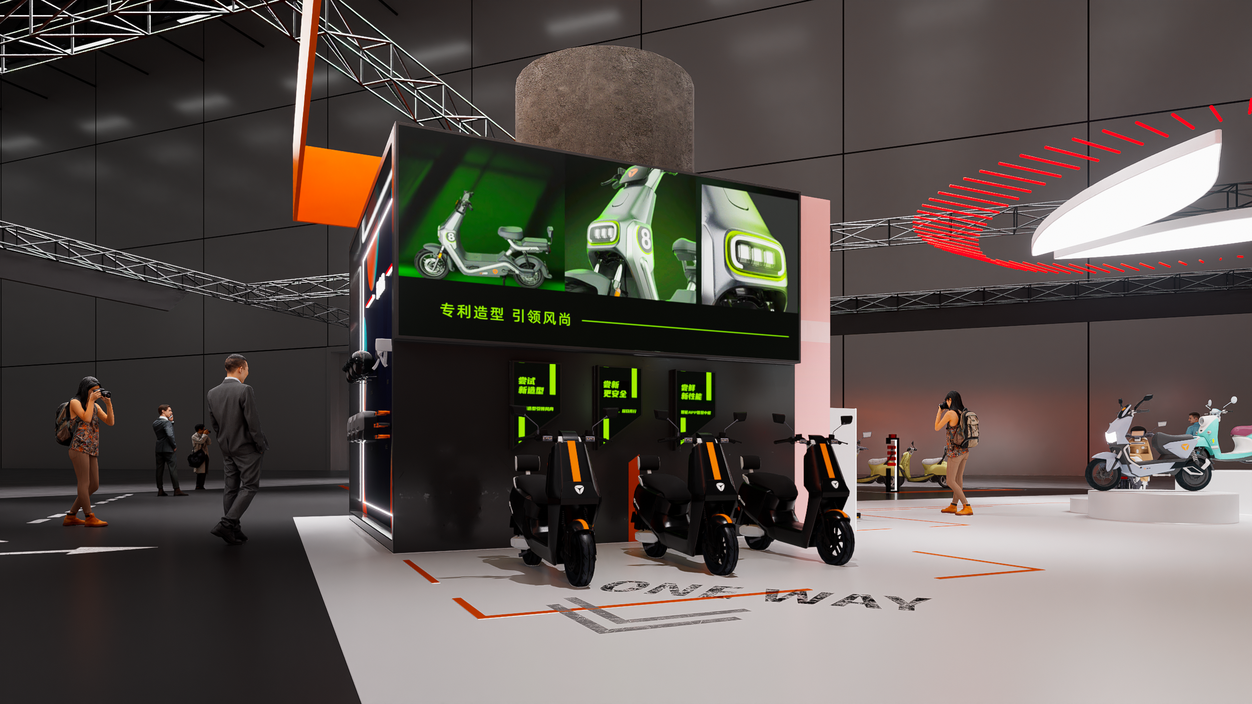 2023 华南电动车展览会雅迪展台设计-11
